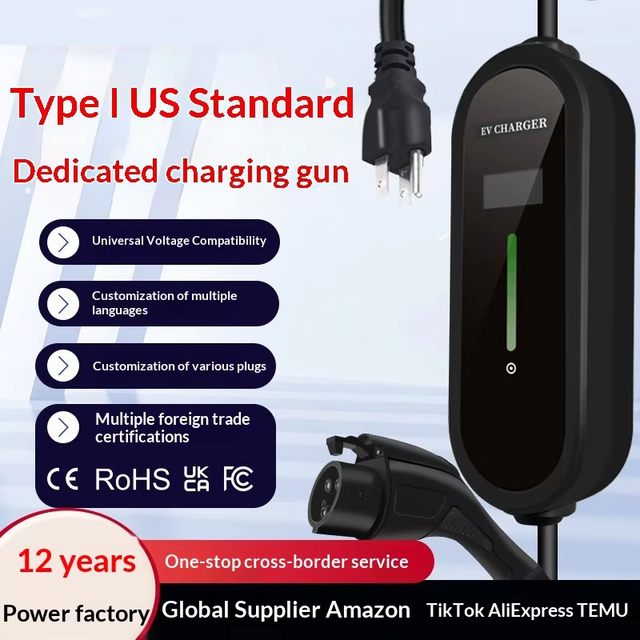 Wholesale Type 1 Portable EV Charger 3.5kw 7kw 9.6kw J1772 Adjustable Current EVSE Electric Vehicle Charging Station CE RoHS