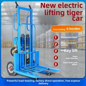 Ascenseur hydraulique brouette électrique petit chariot à plat Mobile plate-forme en acier pour entrepôt logistique cric de palette main Mobile - Product Image 5