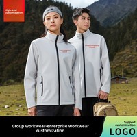 Blouson bomber softshell thermique imperméable doublé polaire épais avec logo personnalisé, luxe décontracté, coupe ample, capuche montante, automne