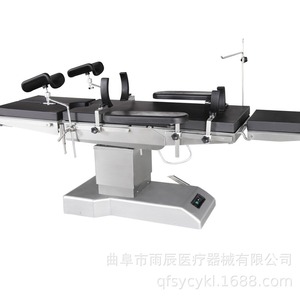 Table d'opération électrique Xinruchen 1405x725x885mm, lit chirurgical multifonctionnel pour usage hospitalier - Product Image 5
