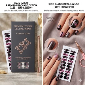 แผ่นเจลติดเล็บแบบไม่ต้องใช้แสง UV กาวเหนียวแน่น ไม่ต้องใช้เครื่องอบ  ปิดรอยต่อได้อย่างสมบูรณ์แบบ ลายดาวสีชมพูและลายเชฟรอน - Product Image 2