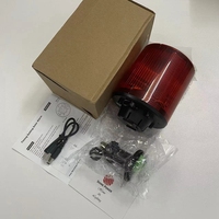 Alarme solaire sonore 360° avec lumière d'avertissement 110 dB, enregistrement du volume, bruit fort, détecteur de mouvement extérieur solaire pour ferme