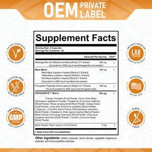 カスタムカプセル マカ根 フェヌグリーク アシュワガンダ サプリメント（トンカットアリ、トウキ、イチョウ葉、L-アルギニン、高麗人参、ウコン配合） - Product Image 2