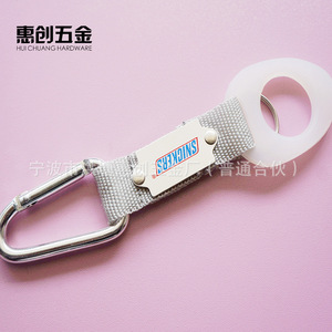 Yellowhat Aluminum Carabiner Water Bottle <b>Clip</b> Outdoor Hiking Gear Backpack <b>Hook</b> With Logo Printing - Product Image 2