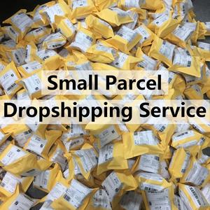 Servizio di Evasione Ordini Shopify Dropshipping Agente di Sourcing Consegna Rapida da 1688 per l'Europa e la Francia - Product Image 5