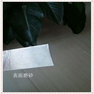 ปะเก็นโลหะอลูมิเนียมอัลลอยด์ 10x10x0.6 มม. รูปสี่เหลี่ยมผืนผ้า อโนไดซ์อเนกประสงค์ - Product Image 5