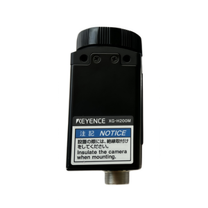 Caméras noir et blanc XG-H200M XG-H200C XG-H500M XG-H500C utilisées pour l'inspection automatisée des défauts avec garantie d'un an - Product Image 3