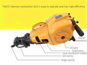 Yn27c hiệu quả Xăng Đá khoan máy cho khai thác mỏ và xây dựng với bánh răng và mang thành phần cốt lõi - Product Image 2