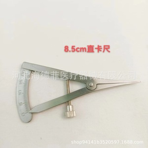Calibrador Dental de Acero Inoxidable 6-65, Vernier Mecánico para Medición de Implantes - Product Image 4