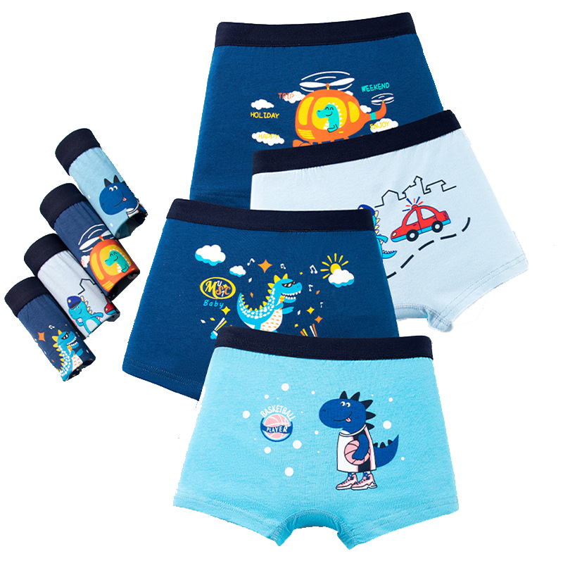Factory Wholesale Underwear for Boys Cute