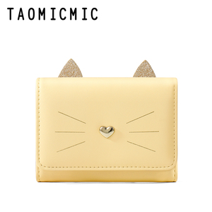 Carteira Curta Personalizada com Logo em Forma de Gato Adorável e Clipe de Dinheiro para Meninas - Product Image 2
