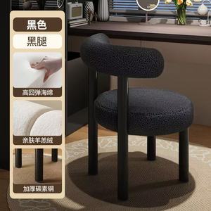 Modern Ins Style Vanity <b>Stool</b> with Backrest Minimalist Luxury Chair for <b>Bedroom</b> Dressing Table Desk - Product Image 6