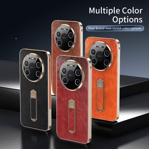 Funda de Teléfono de Cuero PU con Revestimiento Moderno para Huawei Mate 80 Pro Max Mate 70 60 con 360 °   Protector de Pantalla de Lente HD Strip Stand - Product Image 2