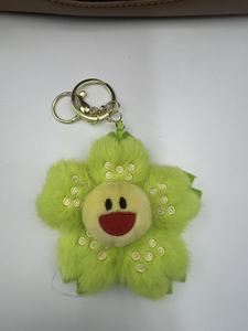 Llavero de Peluche con Forma de Flor y Cara Sonriente, Adorno para Bolsos, Anillo Suave para Llaves, para <span class=keywords><strong>Mujeres</strong></span> y Niñas, <span class=keywords><strong>como</strong></span> Regalo o Decoración de Bolsos - Product Image 6