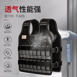 Mallas de placa de acero, bolsa de arena, equipo de soporte de <span class=keywords><strong>peso</strong></span>, bloque de plomo invisible, <span class=keywords><strong>chaleco</strong></span> deportivo ajustable para correr <span class=keywords><strong>con</strong></span> <span class=keywords><strong>peso</strong></span> - Product Image 3