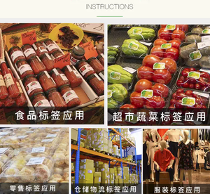 Sang Trọng Lá Vàng Tự Dính Nhãn Cho Chai Rượu Vang Tùy Chỉnh Thiết Kế Trên Nghệ Thuật Bền Giấy - Product Image 5