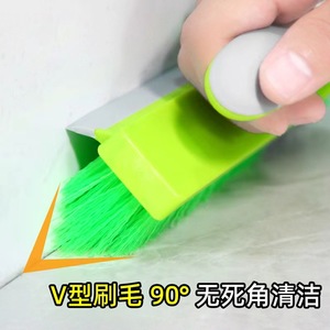 Brosse de nettoyage multifonctionnelle à poils en nylon pour les fentes domestiques, les joints de carrelage, la baignoire, les miroirs et la cuisine - Product Image 3