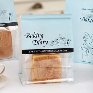 Bolsa de Embalaje para Alimentos, Pan, Pizza, Sushi, Papel Sintético de Grado Alimenticio, Bolsa de Plástico, Impresión Offset - Product Image 6