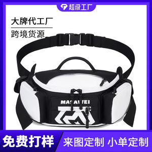 Masawei Men's Waist <b>Bag</b> 20L Waterproof Outdoor Sports Chest <b>Bag</b> With Zipper Closure For Motorcycle Use - Product Image 5