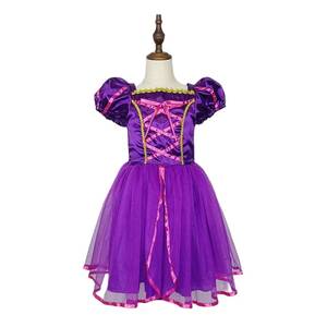 Costume de sorcière de conte de fées de couleur violette MS Deluxe pour filles pour Halloween - Product Image 2