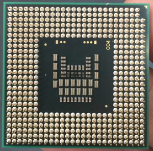 <span class=keywords><strong>Processeur</strong></span> CPU mobile P8700 - Product Image 3