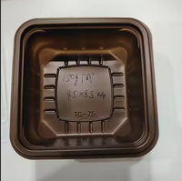 Emballages alimentaires en plastique PET/PP écologiques personnalisés, petits plateaux carrés pour gâteaux, mooncakes, œufs, pâtisseries, desserts, modèle TC-75