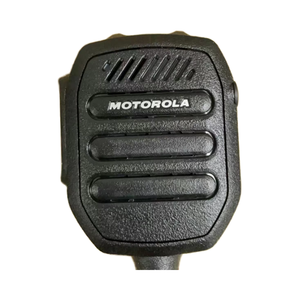 모토로라 PMMN4131A 원격 스피커 마이크 IP68 Impress R7 FKP R7A 워키토키 장거리 용 유선 스피커 마이크 - Product Image 2
