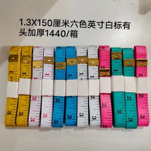 1.3 pouces 150cm compteur <span class=keywords><strong>de</strong></span> tailleur souple à trois voies mesure noir blanc fond épaissi vêtement tour <span class=keywords><strong>de</strong></span> poitrine couture - Product Image 6