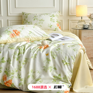   Juego de ropa de cama de cuatro piezas con estampado de plantas y flores para primavera y verano. - Product Image 2