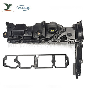 ฝาครอบวาล์วเครื่องยนต์สำหรับ Ford B-MAX และ Ford EcoSport รุ่น 9688939180 AV6Q-6K271-AA - Product Image 1