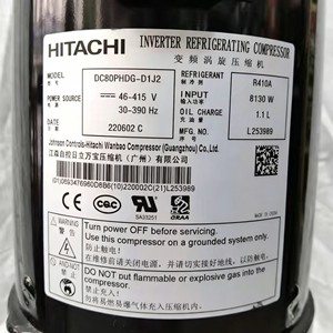 คอมเพรสเซอร์แบบสกรอลล์ Dongfeng รุ่น DC80PHDG D1J2 12V สำหรับเปลี่ยนซ่อม - Product Image 2