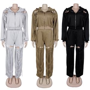 OuYaan Distressed Fringe Sweat et Pantalon Ensemble Streetwear Survêtement À Capuche <span class=keywords><strong>Femme</strong></span> Deux Pièces Ensemble <span class=keywords><strong>Femme</strong></span> Ensemble 2025 - Product Image 2