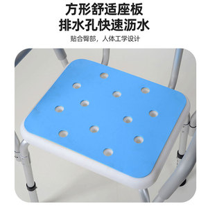 Hong Yangda Shower Chair 50cm Wide Non Slip Bathroom <b>Stool</b> For Elderly With <b>Adjustable</b> <b>Height</b> And Support Arms - Product Image 3