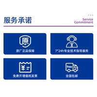 Transmisor de Presión Diferencial E+H Endress Hauser PMD55B No a Prueba de Explosiones 4-20mA HART Fabricado en China Continental
