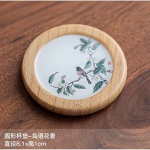 Posavasos de Bambú Redondos de Cerámica Resistentes al Calor con Diseño Floral Chino Tradicional para Hogar y Oficina - Product Image 5