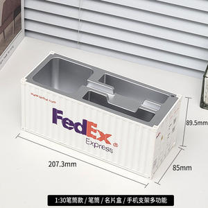 Custom-Oriented Custom 1:30 contenitore modello di biglietto da visita scatola di immagazzinaggio di una penna contenitore di spedizione Logo stampabile per uso ufficio biancheria da letto Idea regalo - Product Image 4