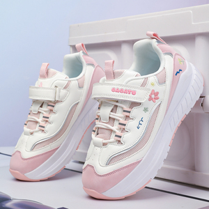 Chaussures de marche respirantes OEM à quatre roues avec maille et cuir en stock pour sports de plein air, rollers unisexes pour adultes - Product Image 4