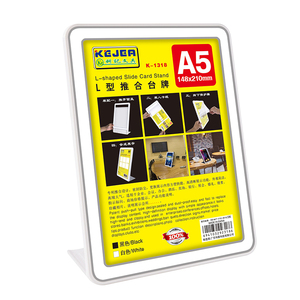 Kejea bền L hình trượt chủ thẻ giá chủ dấu hiệu A5 <span class=keywords><strong>plexiglass</strong></span> thẻ đứng - Product Image 4