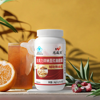 Capsules de Vitamine à Haute Concentration d'Extrait de Nattokinase et de Levure de Riz Rouge (60 Comprimés) pour la Santé Cardiovasculaire - Déconseillé aux Femmes Enceintes