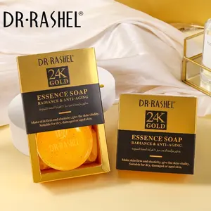 DRRASHEL सभी के लिए उपयुक्त त्वचा firming मॉइस्चराइजिंग गहरी सफाई विरोधी उम्र बढ़ने रंगीन साबुन विरोधी सोने साबुन 24k