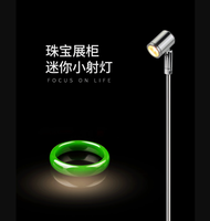 Lampu Sorot Mini Tiang Tinggi Sesuai Pesanan 1w3w untuk Etalase Jam Tangan, Kacamata, dan Perhiasan