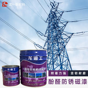 Peinture métallique bicomposante écologique résistante aux hautes températures, revêtement plastique, revêtement époxy liquide pour chaudière et cheminée - Product Image 5