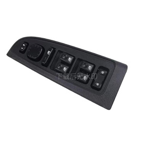 Electric <b>Window</b> Switch <b>Panel</b> 15883323 For Car Door Replace Repair Plastic Material - Product Image 1