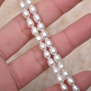 Perlas de Agua Dulce Sueltas de Alta Calidad de 4-5 mm, Color Blanco Intenso, para Bisutería DIY, Accesorios para Collares - Product Image 2