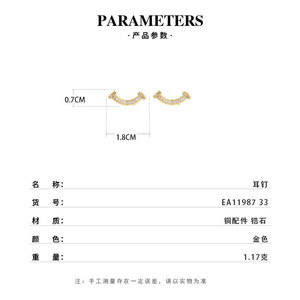 MUYU Smile Stud Earrings Gold Plated S925 Silver Micro Pav U Shape Lip Design Fashion Jewelry Gift - Product Image 3