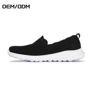 JIANER, sandalias deportivas informales hechas en China, <span class=keywords><strong>mocasines</strong></span> rosas transpirables sin cordones para <span class=keywords><strong>mujer</strong></span>, zapatos informales planos de verano para <span class=keywords><strong>mujer</strong></span> para caminar - Product Image 2