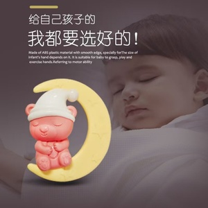Vente en gros de nouveaux hochets et anneaux de dentition pour bébés, matériaux écologiques non toxiques sans BPA, <span class=keywords><strong>petit</strong></span> jouet musical pour nouveau-nés de 0 à 24 mois - Product Image 3