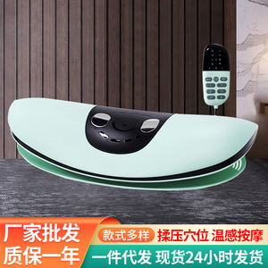 Intelligent Lumbar Massager Curved Design Kneading Massage With <b>Remote</b> <b>Control</b> <b>For</b> Waist And Neck Relief - Product Image 1