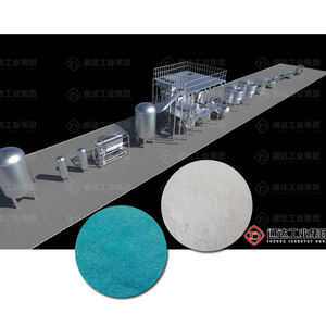 Fertilizante orgánico líquido que hace la máquina Fertilizante <span class=keywords><strong>de</strong></span> <span class=keywords><strong>nitrato</strong></span> <span class=keywords><strong>de</strong></span> <span class=keywords><strong>potasio</strong></span> Línea <span class=keywords><strong>de</strong></span> producción <span class=keywords><strong>de</strong></span> fertilizante líquido <span class=keywords><strong>de</strong></span> ácido húmico - Product Image 6