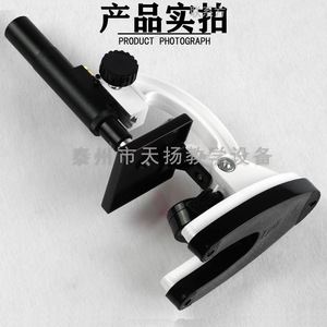 Biological <b>microscope</b>, monocular, straight tube, student use, XSP-200X, 200x magnification, experimental equipment, direct - Product Image 5